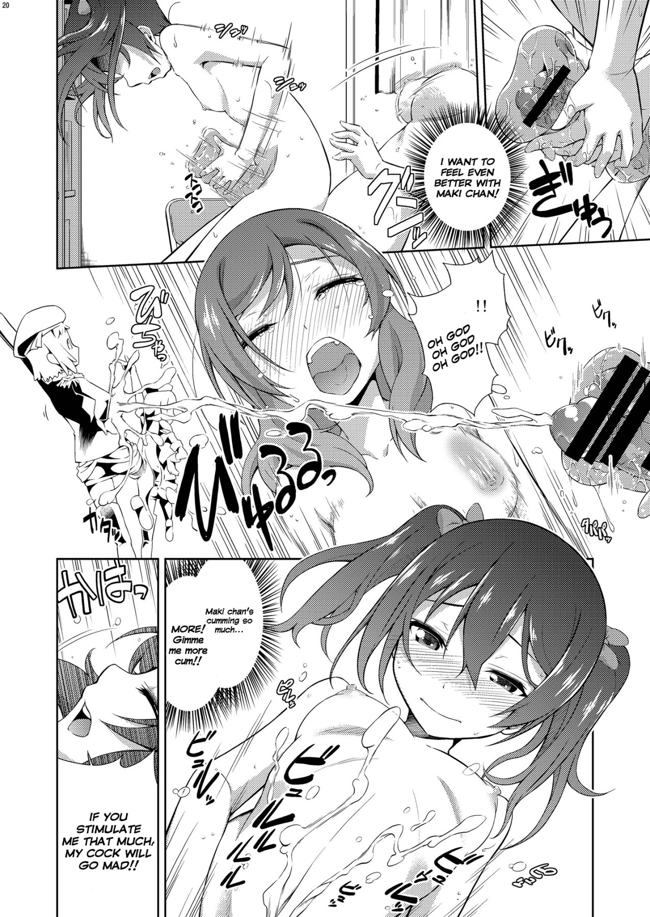 Hentai Manga Comic-Love Linve! 3 - Nikochin Chu→Dok-Read-19